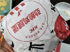 -肯德基(尖岭万达店)