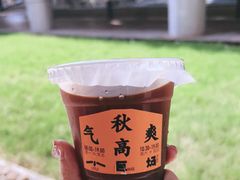 -小巨场咖啡