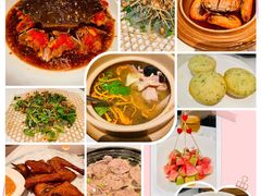 -神仙馆(衡山路店)