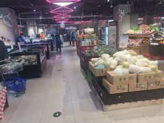 大堂-盒马鲜生(王府广场店)