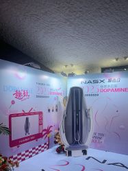 -花隐·美芙炫海菲秀皮肤管理中心