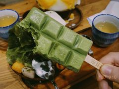 抹茶棒冰-WONDER ICE 萬得冰田(建設路总店)