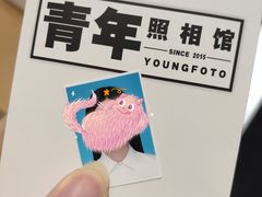 -青年照相馆(东城店)