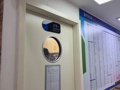 -芭比堂动物医院·心脏科·老年急重症·夜诊·吉雅分院