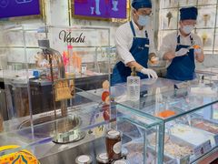 -Laderach 莱德拉(上海环贸iapm店)