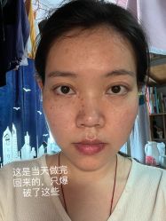 -西安壹加壹医疗美容·西北抗衰旗舰店