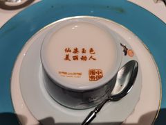 酸奶-湘上湘(正大中心总店)