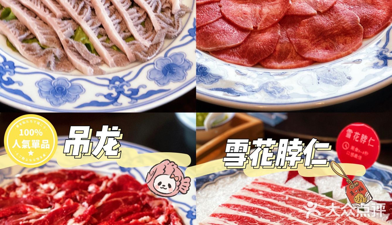 南昌探店|全国仅此两家 皇家海鲜火锅温鼎府