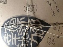 -幸福西饼生日蛋糕·下午茶(东西湖店)