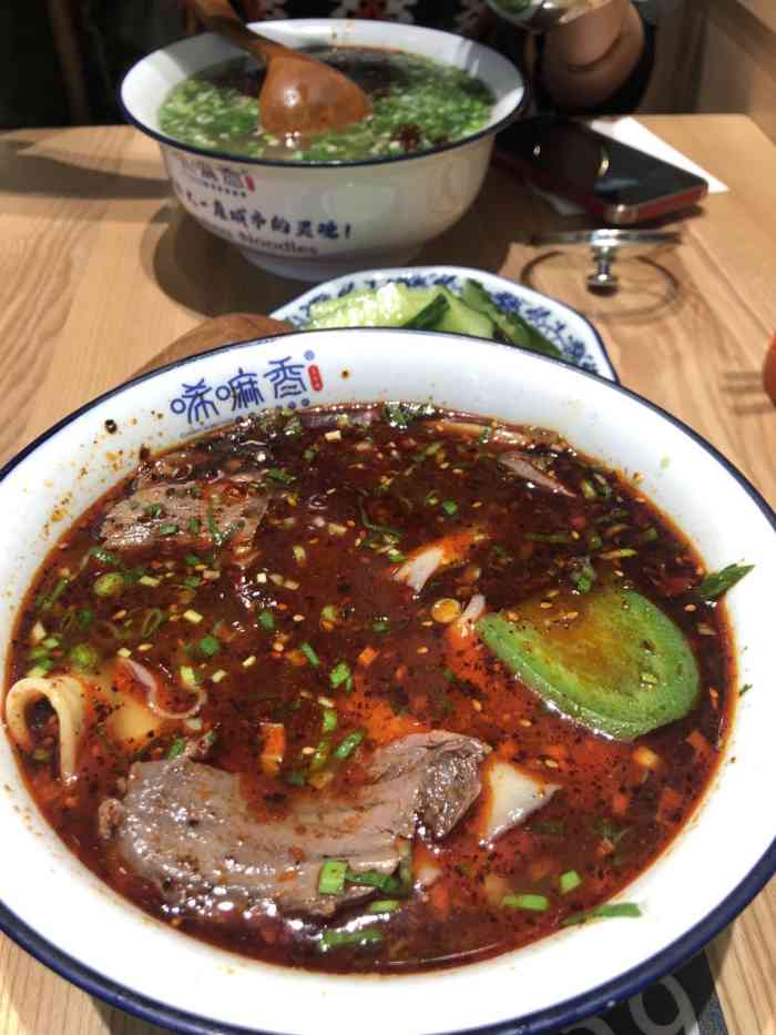 唏嘛香·金城牛大(上海首店)