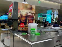 -大米先生(德思勤分店)