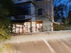 -随意茶庄·地道杭帮农家菜(梅家坞店)
