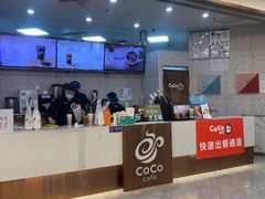 -CoCo都可(健翔桥店)
