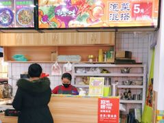 -萝鸡思味秘制泡菜(万家丽店)