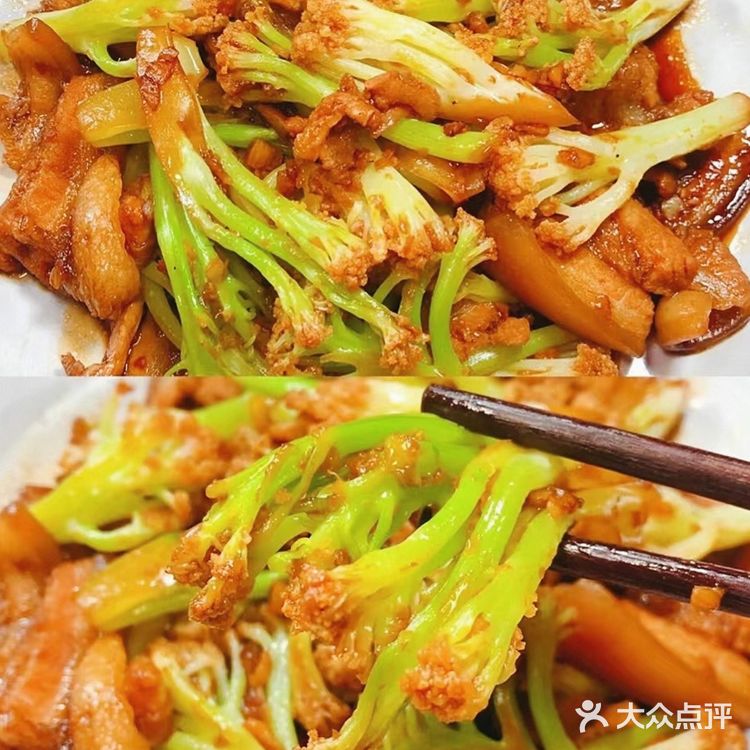 营业时间：11:00-21:30 「孖宝粤菜文化馆」