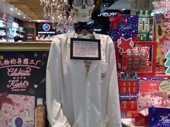 -王府井百货(总府店)