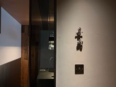 -北京老铺烤鸭(第五国际店)