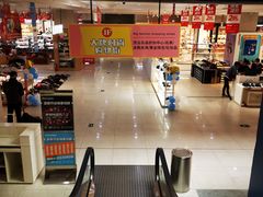 -茂业铁西奥莱店