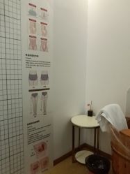 -普睿媞产后直营连锁(天鹅湖万达店)