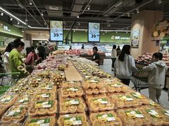 -证大大拇指广场(芳甸路店)