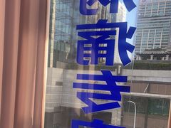 -通透堂中医·精准推拿(旗舰店)