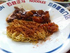 -正斗面家