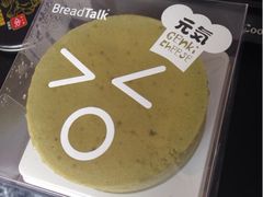 iphone_upload_pic-面包新语(KKMALL京基店)