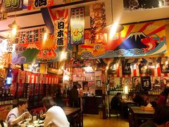 -平成屋· Late Night 食堂(四川北路店)