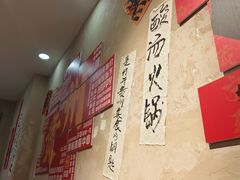 -黔有有贵州酸汤夺夺粉火锅(五味十字店)