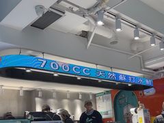 -700CC(丹东凤城唯郡店)