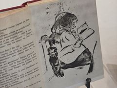 -中国版画博物馆