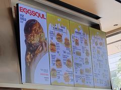 -蛋魂EGGSOUL(洪武创始店)