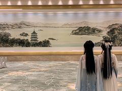 -浙江西子宾馆·瑶园咖啡厅