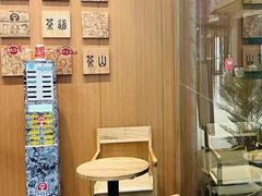 -霸王茶姬(渝北金港国际重百店)