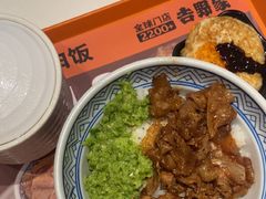 -吉野家(深圳超多维科技大厦分店)