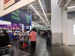 -山姆会员商店(杨桥西路店)