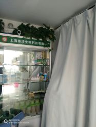 -德哥灰指甲脚气甲沟炎跖疣护理