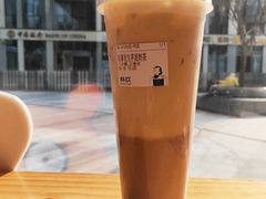 好事发生芋泥奶茶-杯欢制茶(三里屯店)