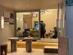 门面-小团圆糖水铺(襄阳南路店)