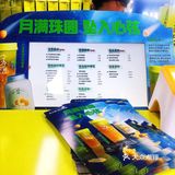 佛山探店| 佛山每个角落都开满丘大叔吧