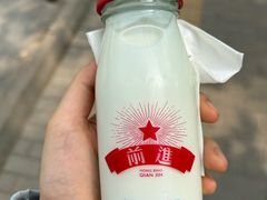 -红星前进面包牛奶公司(畅春园店)