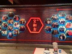 -丹虾|文和友小龙虾·烙锅(陕西路旗舰店)