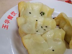 -玉华饮食店(茅台路店)