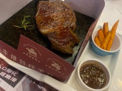 -杯子红牛排(西樵店)