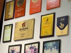 -丰尔粥食·粥底火锅(大良总店)