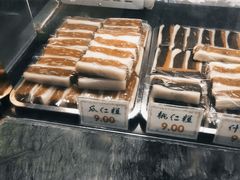 -四宜糕团店(南大街店)