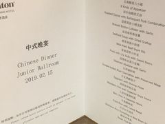 -上海嘉定喜来登酒店