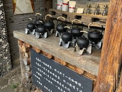 -田德能咖啡博物馆