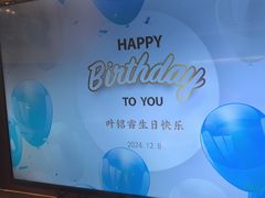 -泓历皇朝酒店(东亭店)