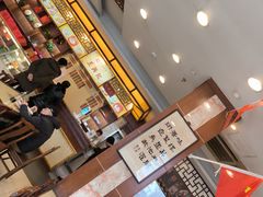 -王興記(中山路店)